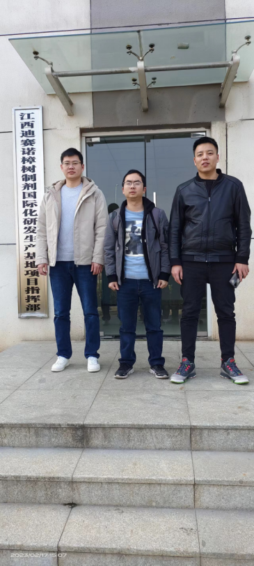 1690791496158754.jpg 1690791470392.jpg