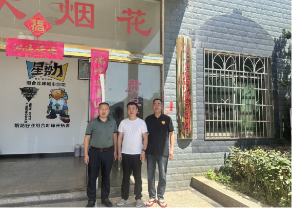 1760324855127696.png f84b9d42-8faa-4a9a-a5bb-b1bbd462e2bc.png