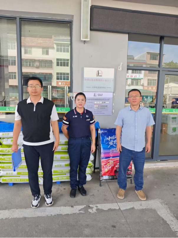 1761021107169397.png e50175a2-dbdf-49ed-b997-5fdb85e7aa8e.png