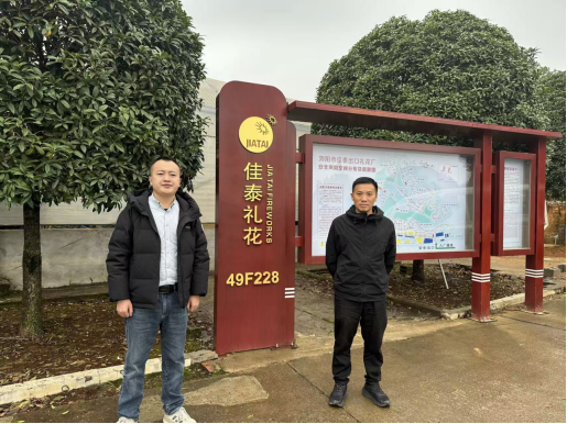 1762835762259325.png b77e11bb-69b1-4fcd-8dd9-81a0bb533dd9.png